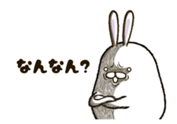 FAT RABBIT - playful 1 sticker #9879012