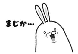 FAT RABBIT - playful 1 sticker #9879014