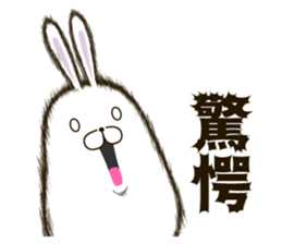 FAT RABBIT - playful 1 sticker #9879015