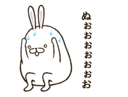 FAT RABBIT - playful 1 sticker #9879017