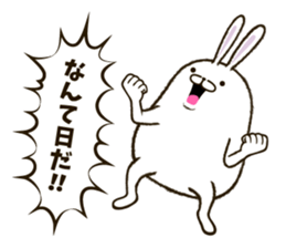 FAT RABBIT - playful 1 sticker #9879019