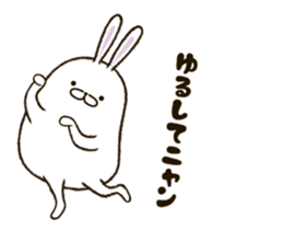 FAT RABBIT - playful 1 sticker #9879023