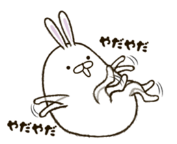 FAT RABBIT - playful 1 sticker #9879024