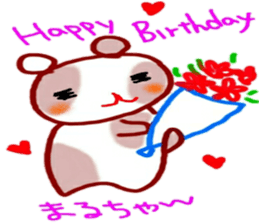 namae sticker 24 maru sticker #9879163