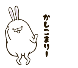 FAT RABBIT - playful 2 sticker #9879195