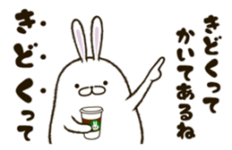 FAT RABBIT - playful 2 sticker #9879196