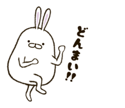 FAT RABBIT - playful 2 sticker #9879198