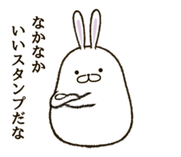 FAT RABBIT - playful 2 sticker #9879200
