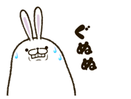 FAT RABBIT - playful 2 sticker #9879203