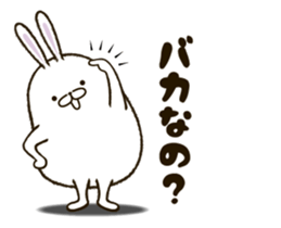 FAT RABBIT - playful 2 sticker #9879204