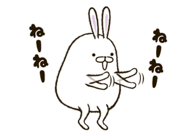 FAT RABBIT - playful 2 sticker #9879209