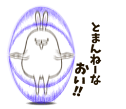 FAT RABBIT - playful 2 sticker #9879211