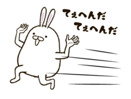 FAT RABBIT - playful 2 sticker #9879212