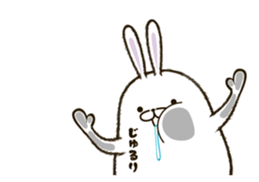 FAT RABBIT - playful 2 sticker #9879213