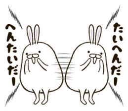 FAT RABBIT - playful 2 sticker #9879214