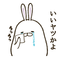 FAT RABBIT - playful 2 sticker #9879217