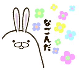 FAT RABBIT - playful 2 sticker #9879219
