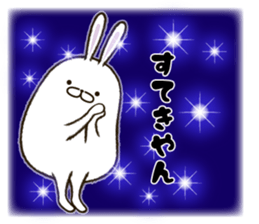 FAT RABBIT - playful 2 sticker #9879220