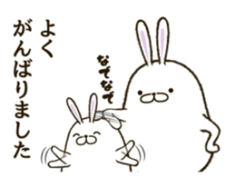 FAT RABBIT - playful 2 sticker #9879222