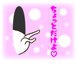 FAT RABBIT - playful 2 sticker #9879226