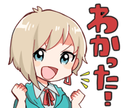 69. & hibimegane Sticker sticker #9879408