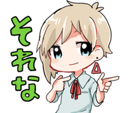 69. & hibimegane Sticker sticker #9879409