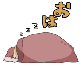 69. & hibimegane Sticker sticker #9879412