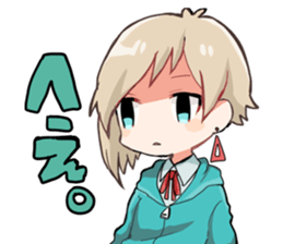 69. & hibimegane Sticker sticker #9879414