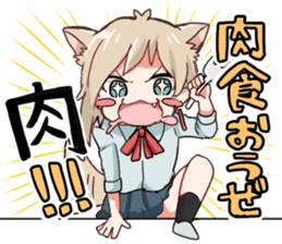 69. & hibimegane Sticker sticker #9879419