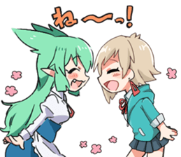 69. & hibimegane Sticker sticker #9879428