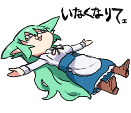 69. & hibimegane Sticker sticker #9879439