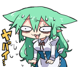 69. & hibimegane Sticker sticker #9879440