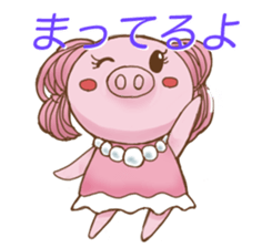 celeboo sticker #9879489