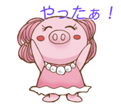 celeboo sticker #9879490