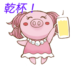 celeboo sticker #9879493