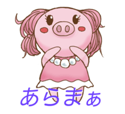 celeboo sticker #9879494