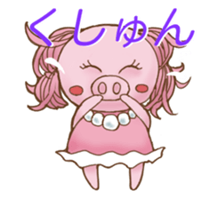 celeboo sticker #9879495