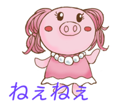 celeboo sticker #9879496