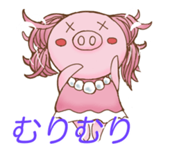 celeboo sticker #9879497