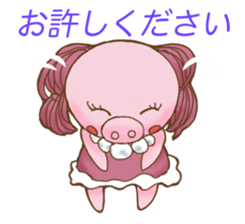 celeboo sticker #9879499