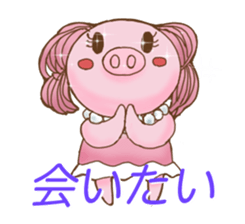 celeboo sticker #9879500