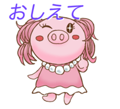 celeboo sticker #9879501