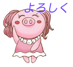 celeboo sticker #9879503