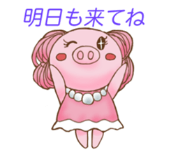 celeboo sticker #9879504