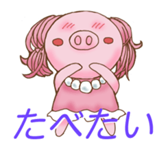 celeboo sticker #9879505