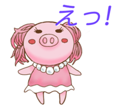 celeboo sticker #9879506