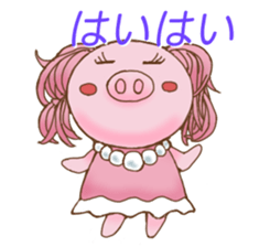 celeboo sticker #9879508