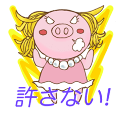 celeboo sticker #9879509