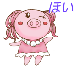 celeboo sticker #9879513