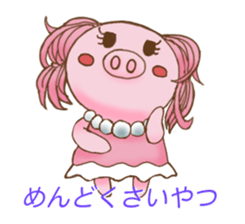 celeboo sticker #9879516